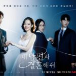 Drama Korea Marry My Husband