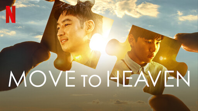 Sinopsis Drama Korea Move to Heaven