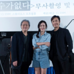 5 Fakta Film Korea Can't Help It, Dibintangi Son Ye Jin dan Lee Byung Hun