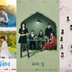 Berikut adalah kumpulan drama Korea terbaru 2024 yang sayang untuk dilewatkan. Deretan rekomendasi drakor ini bisa dinikmati melalui berbagai platform streaming seperti VIU, Netflix, dan Apple TV. Bagi para penggemar drama Korea, menonton serial terbaru tentu menjadi aktivitas yang wajib dilakukan. Dengan beragam genre yang ditawarkan, pilihan drama Korea ini siap memberikan hiburan yang menarik. Tontonan ini pasti mampu menemani hari-hari sobat sobat, sekaligus menjadi solusi untuk mengusir rasa jenuh.