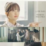 Dalam sebulan, terdapat beberapa drama Korea Selatan yang rilis secara global dengan berbagai genre juga cerita menarik. Tidak hanya itu, di antara drama tersebut ada yang sudah lama dinanti oleh penggemar seperti Sweet Home season 3.