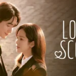 ghostgram.com, Jakarta Drama Korea terbaru berjudul Love Scout akan segera tayang di awal tahun tepatnya Januari 2025. Love Scout merupakan drakor bergenre drama romantis yang dibintangi aktor ternama seperti Han Ji Min dan  Lee Joon-hyuk. 