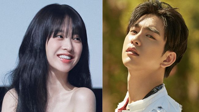 Park Bo-young dan Jinyoung GOT7 Bintangi Drama Unknown Seoul